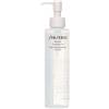 Shiseido Perfect Cleansing Oil 180ML