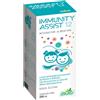 A.V.D. REFORM Srl IMMUNITY ASSIST 12 200ML