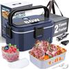 Homhut Scaldavivande Elettrico Portatile 80W Camion/Auto Lunch Box 12/24/230V Elettrico Portavivande1.8l Contenitore Porta Pranzo Per Ufficio Viaggiare Grigio Borse(1.8L-blu)