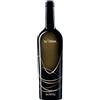 Su Entu SU ORMA - Vermentino di Sardegna DOC 2018 (bottiglia 75 cl)