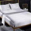 Jemiipee 4 Pezzi Completo Lenzuolo Letto Matrimoniale, 1 x Lenzuola Sotto con Angoli Tinta Unita 180x200 cm con 1 x Lenzuolo Piatto e 2 x Federe, Biancheria da Letto in Raso, Bianco