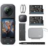 Insta360 X5 Essential Bundle