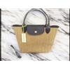 LONGCHAMP LE PLIAGE Borsa effetto paglia 2 vie tote bag borsa a tracolla Outl...