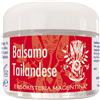Erboristeria magentina srl BALSAMO TAILANDESE 50MG MAGENT