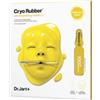 DR. JART DIV. ESTEE LAUDER Srl Dr. Jart+ - Cryo Rubber - Brightening Mask