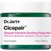 DR. JART DIV. ESTEE LAUDER Srl Dr.Jart+ - Cicapair - Sleepair Night Mask - 75 ml