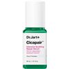 DR. JART DIV. ESTEE LAUDER Srl Dr.Jart+ - Cicapair - Intensive Soothing Repair Serum - 30 ml