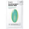DR. JART DIV. ESTEE LAUDER Srl Dr. Jart+ - Soothing Hydra Solution - Intensive Soothing Mask