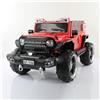 FP-TECH AUTO ELETTRICA PER BAMBINI MACCHINA SUV 2 POSTI 4WD 12V JEEP TELECOMANDO USB MP3