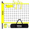 VEVOR Rete da Pallavolo in PE con Pali in Acciaio Altezza Regolabile, Kit di Rete Portatile per Pallavolo Volley con Borsa per Allenamento all'Aperto in Giardino Spiaggia, Rete per Pallavolo Portatile