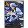 BANPRESTO Gintama VIBRATION STARS Sakata Gintoki 20th Anniversary ver. Figura Nuovo Gia...