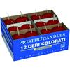 Cereria di Giorgio Candele diametro 4 cm altezza 7 - Rosso - Confezione da 12 pezzi