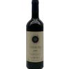 Sassicaia 2022 Tenuta San Guido Bolgheri