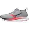 MIZUNO NEO ZEN Scarpa Running Uomo