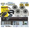 MSW NVR 16 Canali XVR 6 IN 1 UTC P2P e DVR 8 Canali + 4 Tele Dome DM10FX 4 MP 1080P