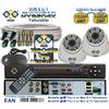 MSW NVR 12 Canali e DVR 4 Canali + HD 320GB + 2 Tele Dome DM10FX 4 MP XVR 6 in 1 UTC