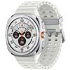 Samsung Galaxy Watch Ultra Titanium White Smartwatch Android RAM 2GB