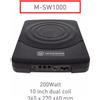 Macrom M-SW1000 Subwoofer compatto 10" dual coil - 200W Nuovo imballato