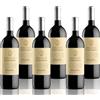 BOSSI FEDRIGOTTI MAS'EST MARZEMINO 2024 | Marzemino Trentino DOC | 6x750 ml | 6 bottiglie