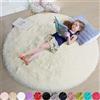 Skeiyo Area Rugs Tappeto peloso rotondo shaggy per soggiorno, camera dei bambini, camera da letto, decorazione per la casa, colore bianco sporco, 90 x 90 cm