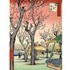 Wee Blue Coo Utagawa Hiroshige Japanese Plum Orchard in Kamada Unframed Art Print Poster Wall Decor 12x16 inch giapponese Manifesto Parete