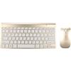 BONKZEBU Set Tastiera e Mouse, 78 Tasti Tastiere USB Mouse, Copritasti Sottili Incisi Ergonomia Tastiere Mute per Computer, per Computer Portatile e PC Oro Argento (Oro)