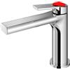 Mariner Lamborghini Vortex rubinetto lavabo, VOR9953-CR+LEV002-CRFL, Lamborghini Vortex silver [Rubinetteria Bagno > Rubinetteria Lavabo]