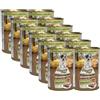 STUZZY Kit Risparmio 12x400G Stuzzy Dog Monoprotein Lattina PUPPY VITELLO