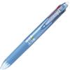 Pilot Penna a sfera, Frixion Ball 4, 0,5 mm, extra fine, 4 colori (nero, rosso, blu e verde), azzurro (LKFB-80EF-LB)