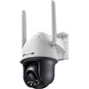 TP-Link Videocamera di Sorveglianza TP-Link VIGI C540-4G[4MM]