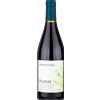 Cesanese Silene Damiano Ciolli 2024 - Vini