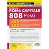 Edizioni Simone Concorso Roma Capitale 808 Posti - 225 Istruttori amministrativi (cod. RC/IA) - 125 Funzionari amministrativi (cod. RC/FA) - Manuale per la preparazione delle prove scritta e orale