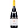 Ricossa Barolo DOCG Riserva - Vino Rosso Piemontese - Bottiglia 750 ml - 13,5% Vol - Elegante, Robusto e Longevo