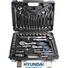 HYUNDAI SERIE SET CASSETTA 61 CHIAVI A BUSSOLA ESAGONALE CRICCHETTO 1/2 1/4 BUSSOLE