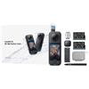 Insta360 X5 Essentials Bundle