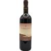 GUADO AL TASSO - ANTINORI Bolgheri Il Bruciato - 'Tenuta Guado al Tasso' Antinori; 2023, 75 cl