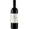 Yarden Merlot 2019 - Golan Heights