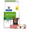 HILL'S METABOLIC CANE 12KG lamb&rice *acquisto minimo 2pz*