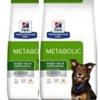 Hill's prescription diet metabolic per cani con pollo 12 kg*acquisto minimo 2 sacchi*