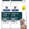 Hill's prescription diet w/d per cani con pollo 10 kg **acquisto minimo 2 sacchi*