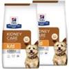 Hill's prescription diet k/d per cani 12 kg*acquisto minimo 2 sacchi*