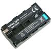Batteria Swiss-pro per Sony NP-F570