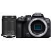 Canon EOS R10 + RF-S 18-150mm F3.5-6.3 IS STM - Gar. Canon Italia - Cine Sud è da 48 anni sul mercato! 5331C017