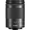 Canon RF-S 18-150mm F3.5-6.3 IS STM -Gar. Canon Italia -Cine Sud è da 48 anni sul mercato! 5564C005