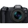 Canon EOS R8 + RF 24-50mm F4.5-6.3 IS STM - Gar. Canon Italia - Cine Sud è da 48 anni sul mercato!