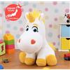 SEGA Raro Disney Pixar Toy Story Ranuncolo L Peluche Bambola 2024 Dal Giappone 32cm