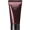 Sensai Bronzing Gel Spf6 Bg63 50 Ml