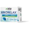 ARKOFARM ARKORELAX MORAL+ 60 COMPRESSE