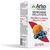 ARKOFARM ARKO CAPSULE MIRTILLO+LUTEINA 45 CAPSULE