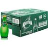 Perrier ACQUA PERRIER frizzante 20 cl. vetro - Scatola da 24 bottiglie